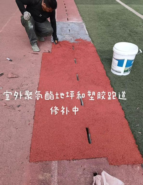 天河球场地面翻新维修，核心是先诊断破损